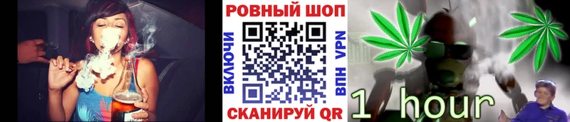Купить закладку АМФ А ПВП Гашиш Мефедрон КОКАИН Лсд 25 Марихуана Абдулино