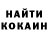 А ПВП крисы CK candy.rodlox
