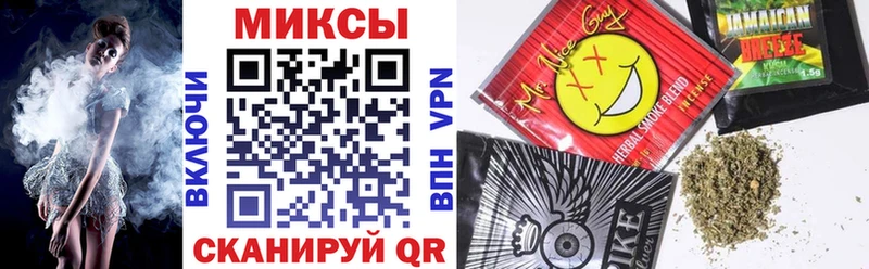 Купить где  Абдулино  Бутират 99% 