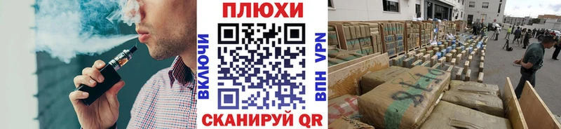 Купить  Абдулино  Гашиш хэш 