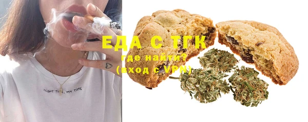 a pvp Богданович