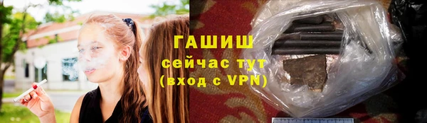 a pvp Богданович