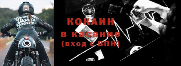 a pvp Богданович