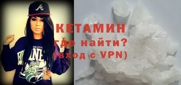 a pvp Богданович