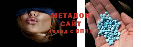 ALPHA PVP Верхнеуральск