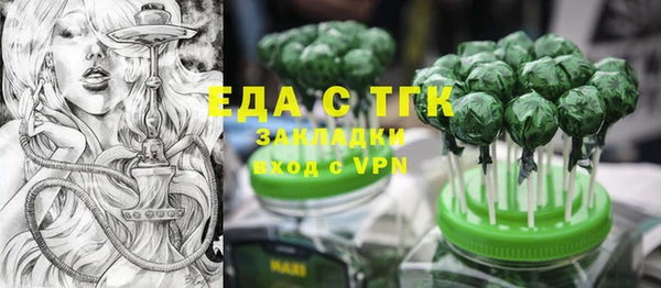 a pvp Богданович