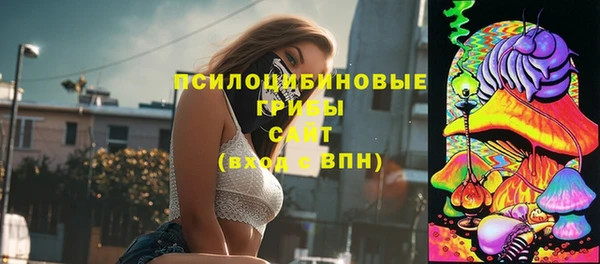 бутик Богородицк