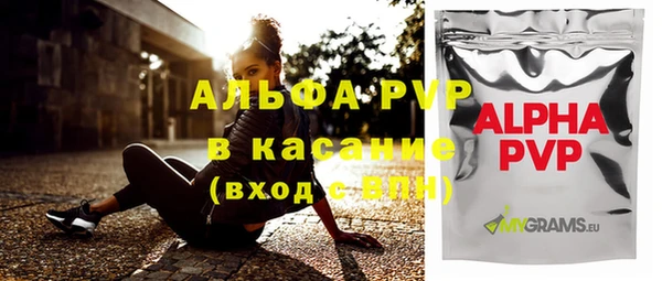 a pvp Богданович