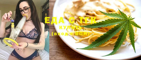 индика Верея