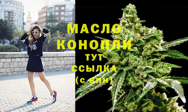a pvp Богданович