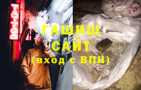 индика Верея