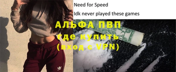 a pvp Богданович