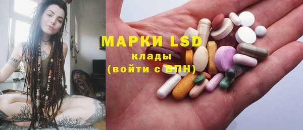 бутик Богородицк