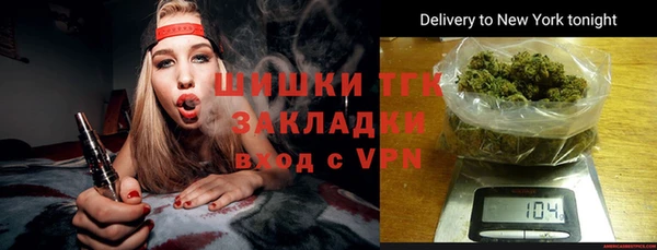 ALPHA PVP Верхнеуральск