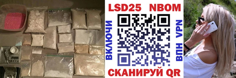 Купить закладки  Абдулино  ЛСД экстази кислота 